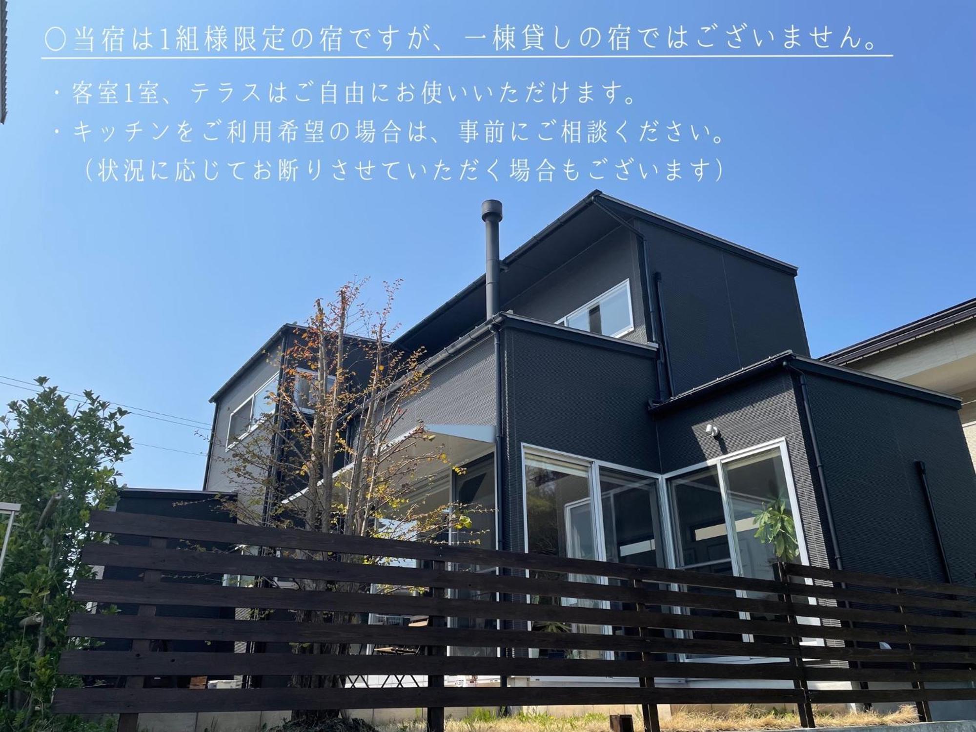 Minshuku Kakutani Hitohira - Vacation Stay 16023V Oi Eksteriør bilde